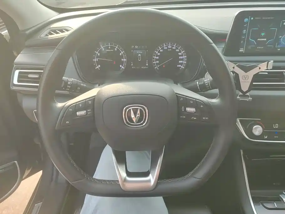 Changan Ruicheng CC — миниатюра 15