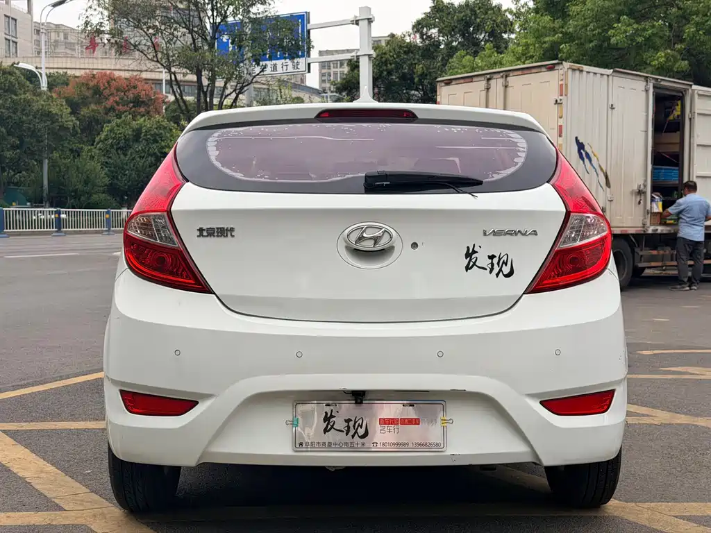 Hyundai Ruiyi — миниатюра 7