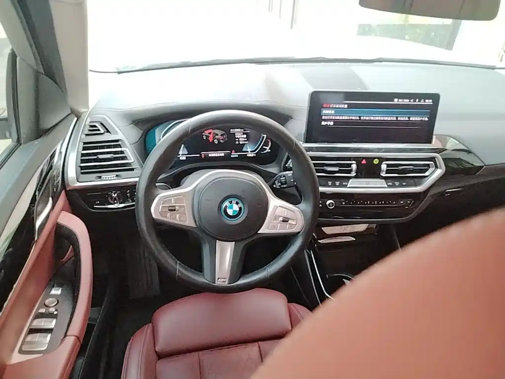 BMW iX3 — миниатюра 11