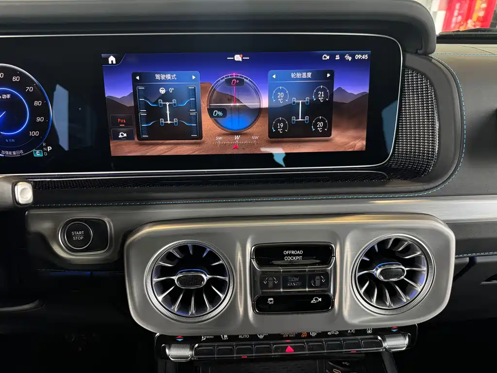 Mercedes-Benz G-Class New Energy — миниатюра 37