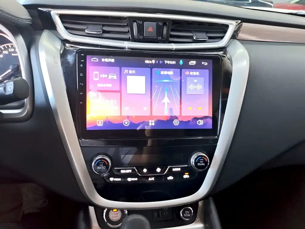 Nissan Murano — миниатюра 13
