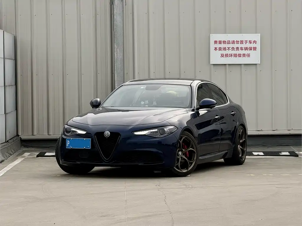 Alfa Romeo Giulia 2018