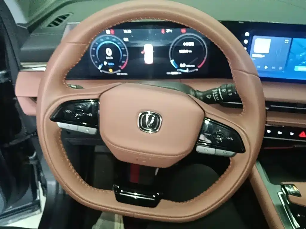 Changan CS75 PLUS — миниатюра 7