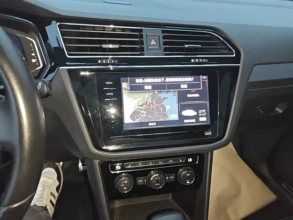 Volkswagen Tiguan L — миниатюра 13
