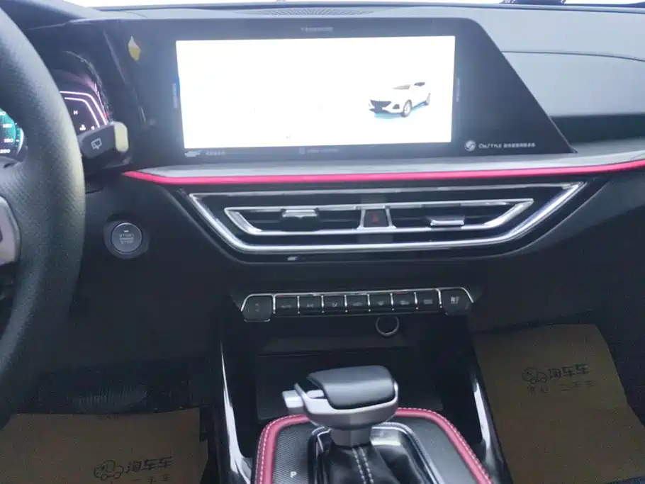 Oshan Oushang X5 — миниатюра 13