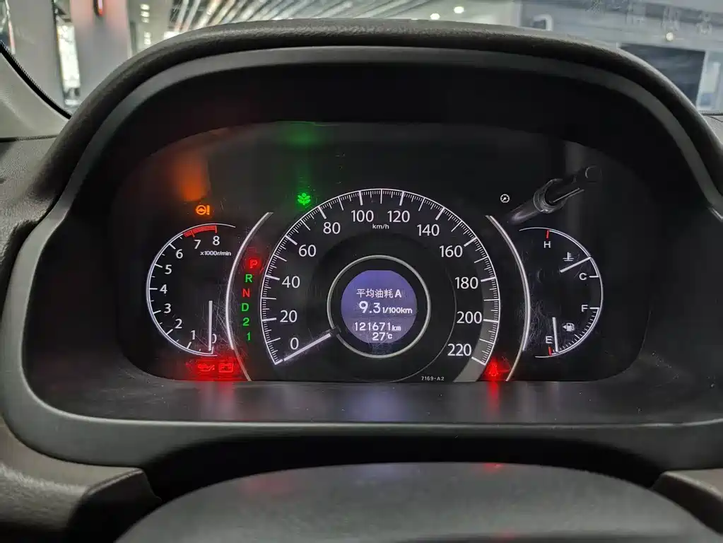 Honda CR-V 2.0L 2WD Urban Edition, фото 17