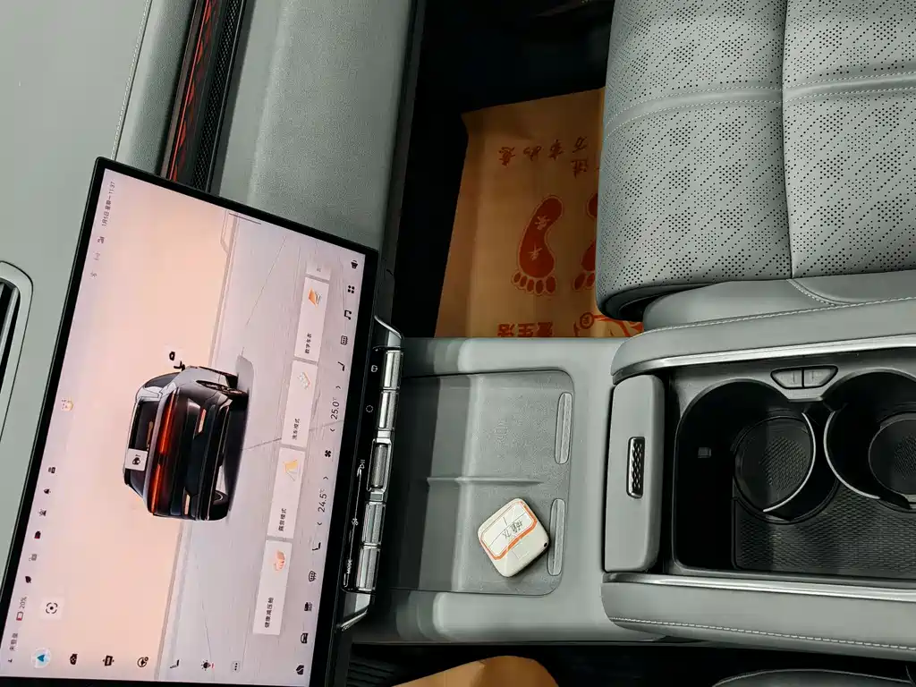 ZEEKR EXTREME KRYPTON 7X