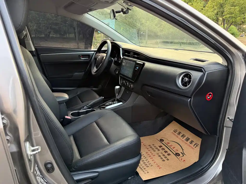 Toyota Corolla — миниатюра 9