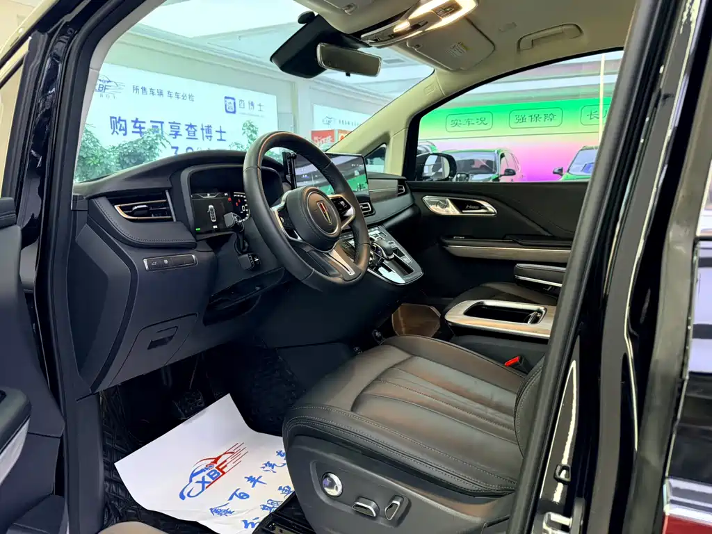 Hongqi Hongqi HQ9 — миниатюра 4
