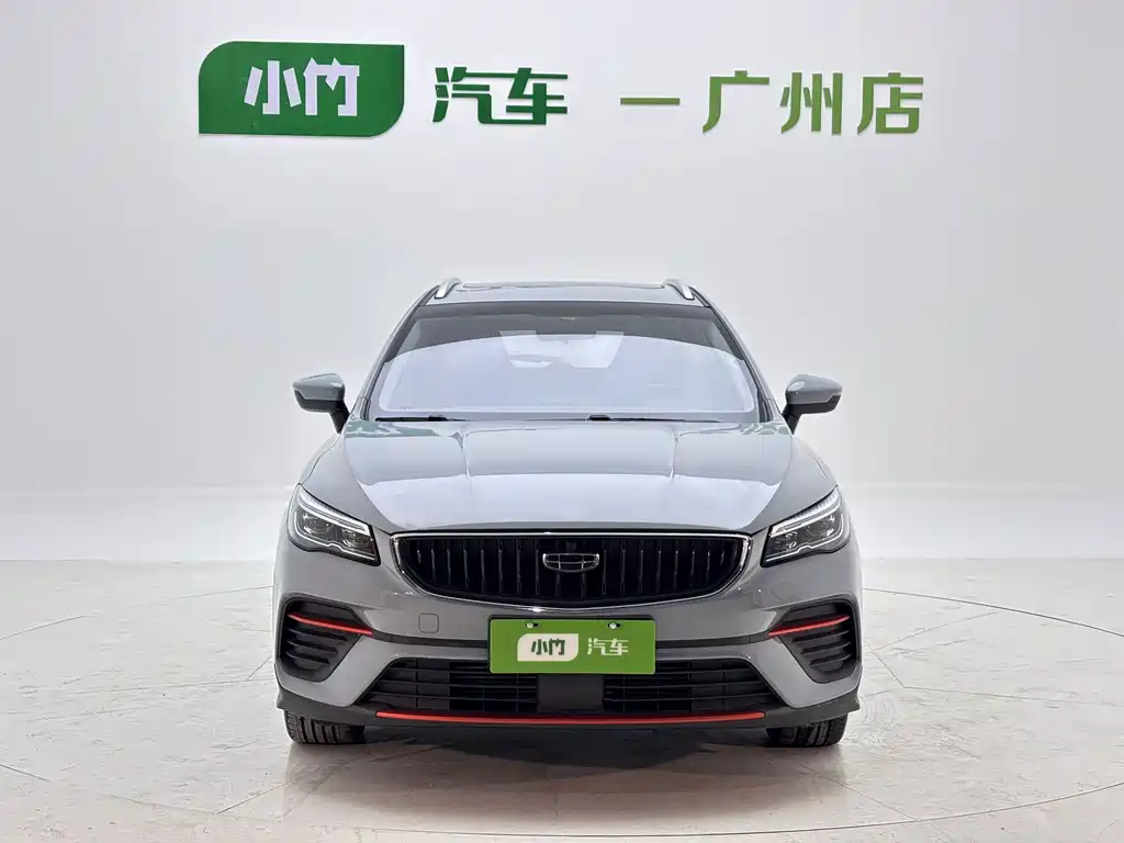 Geely Emgrand S — миниатюра 3