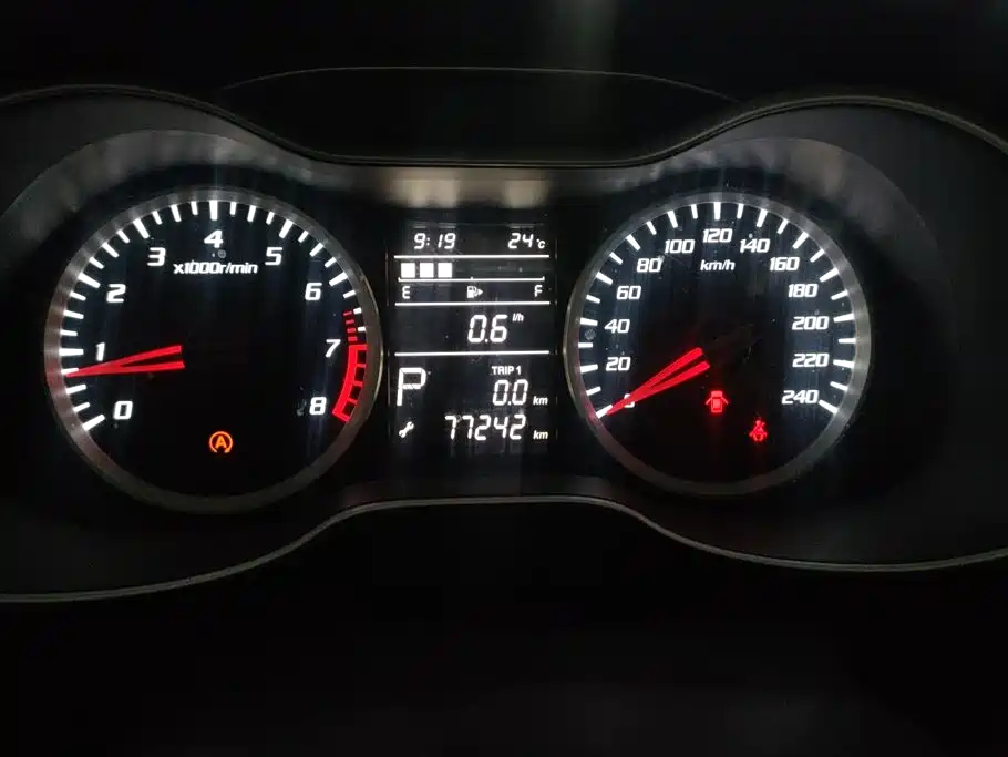 Bestune X40 — миниатюра 14