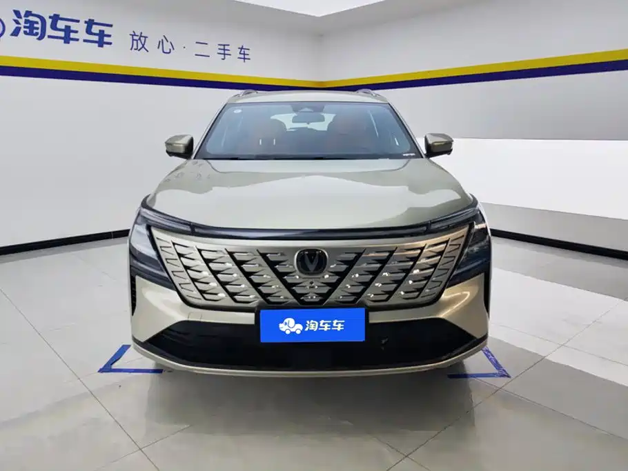 Changan CS75 PLUS — миниатюра 2