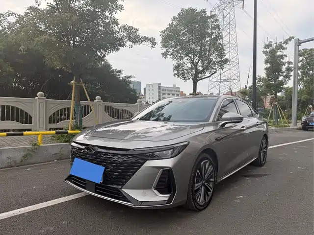 2023 Chery Arrizo 8