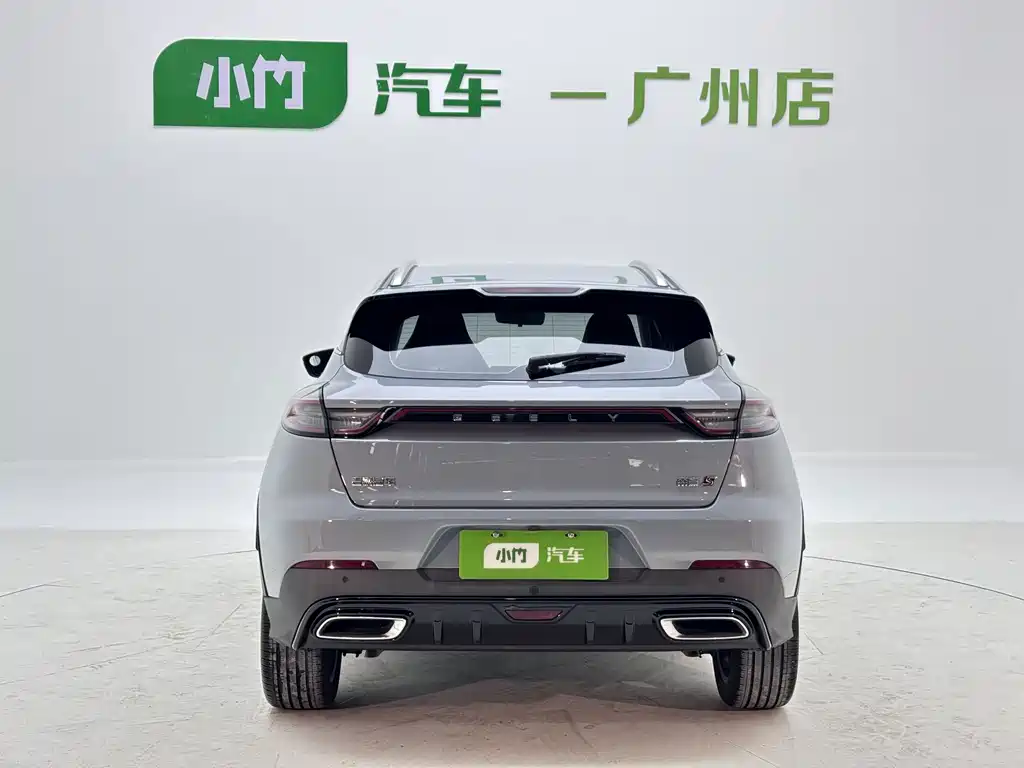 Geely Emgrand S — миниатюра 6