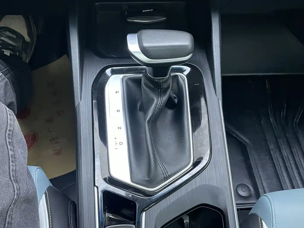 Geely Emgrand S — миниатюра 11