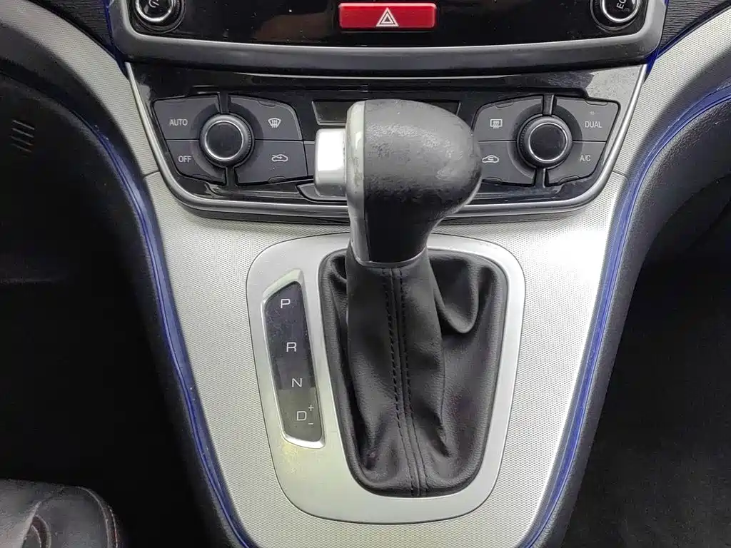 Haval M6 — миниатюра 13