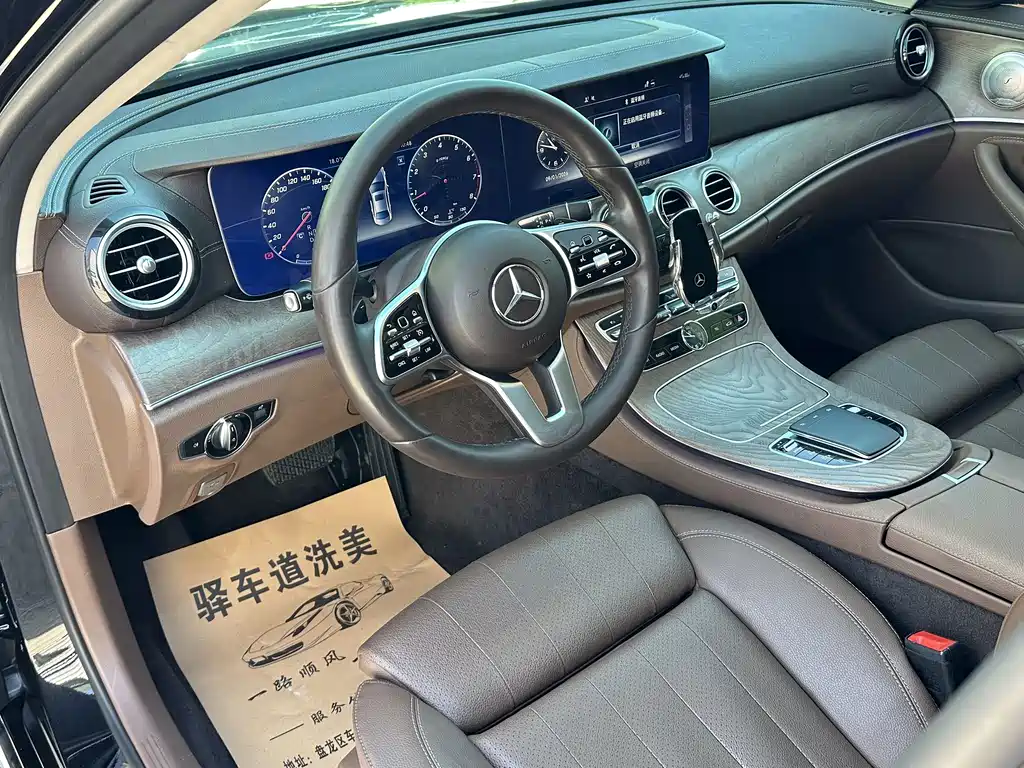 Mercedes-Benz E-Class — миниатюра 5