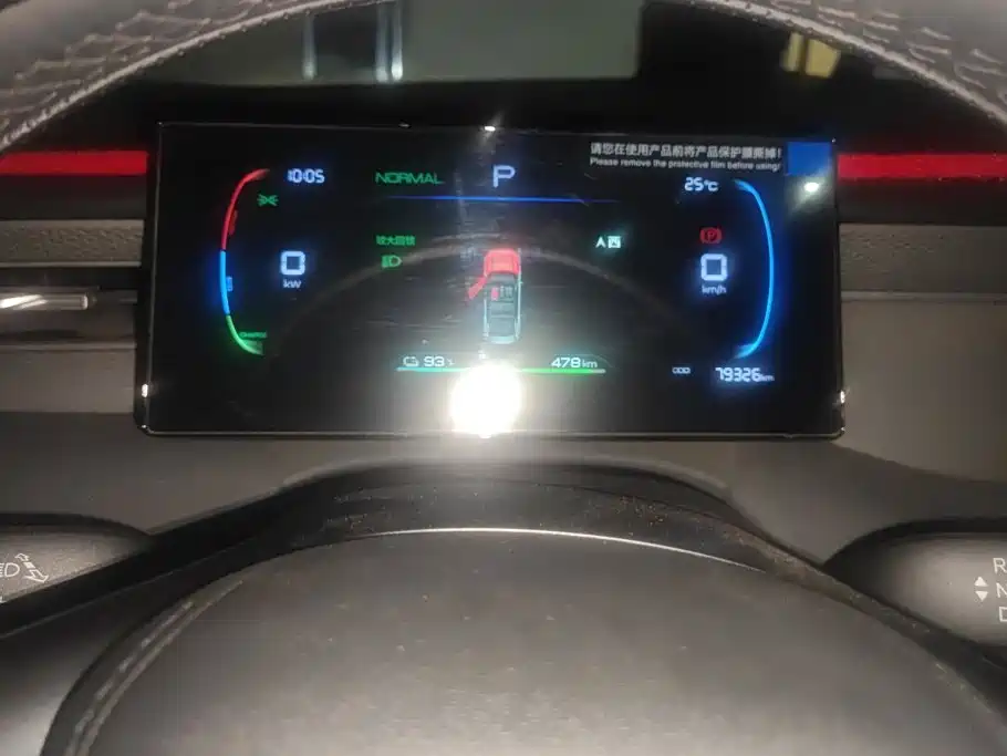 BYD Qin PLUS — миниатюра 14