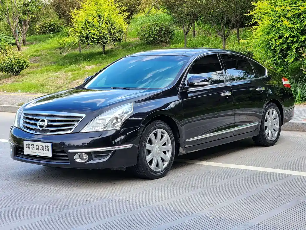 Nissan Altima 2011 3.5L XV VIP