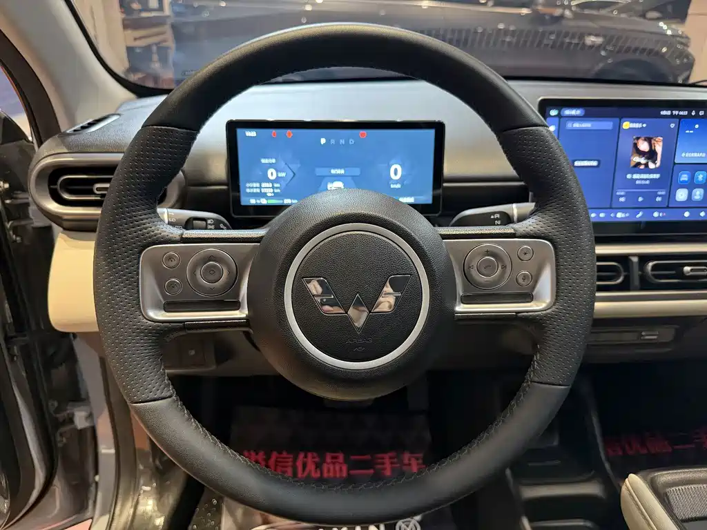 Wuling Bingo PLUS — миниатюра 7