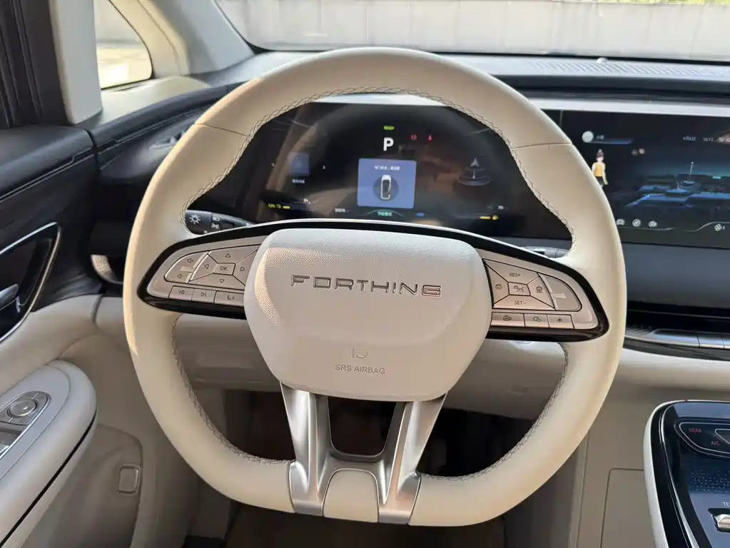 Fengxing Xinghai V9 — миниатюра 13