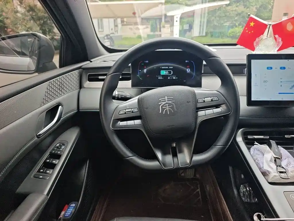 BYD Qin PLUS — миниатюра 3
