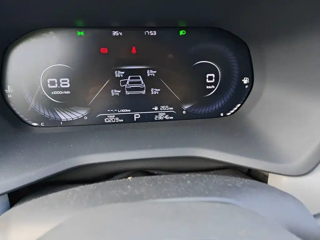 Geely Emgrand — миниатюра 5