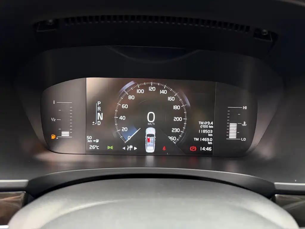 Volvo S90 — миниатюра 8