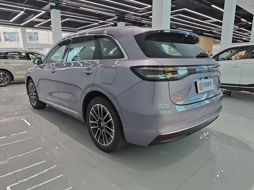 Shangjie H5 2025 Max
