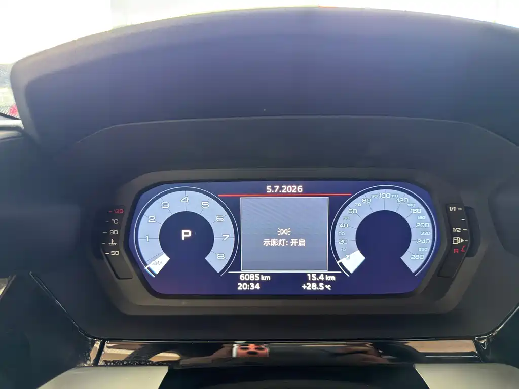 Audi A3 — миниатюра 7