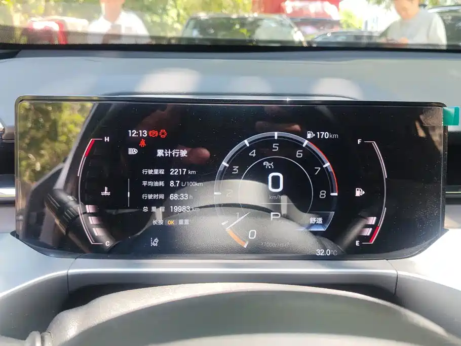 GAC Motor Trumpchi GS4 — миниатюра 14