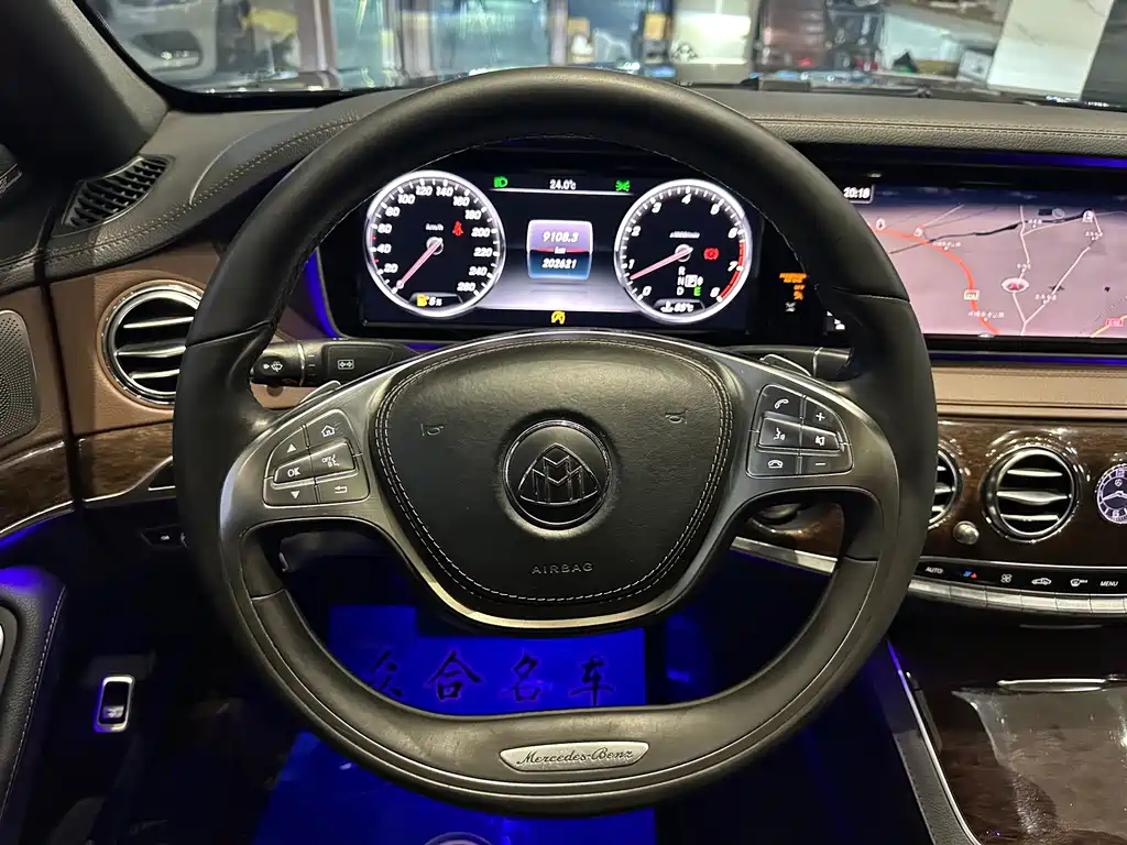 Mercedes-Benz S-Class — миниатюра 10