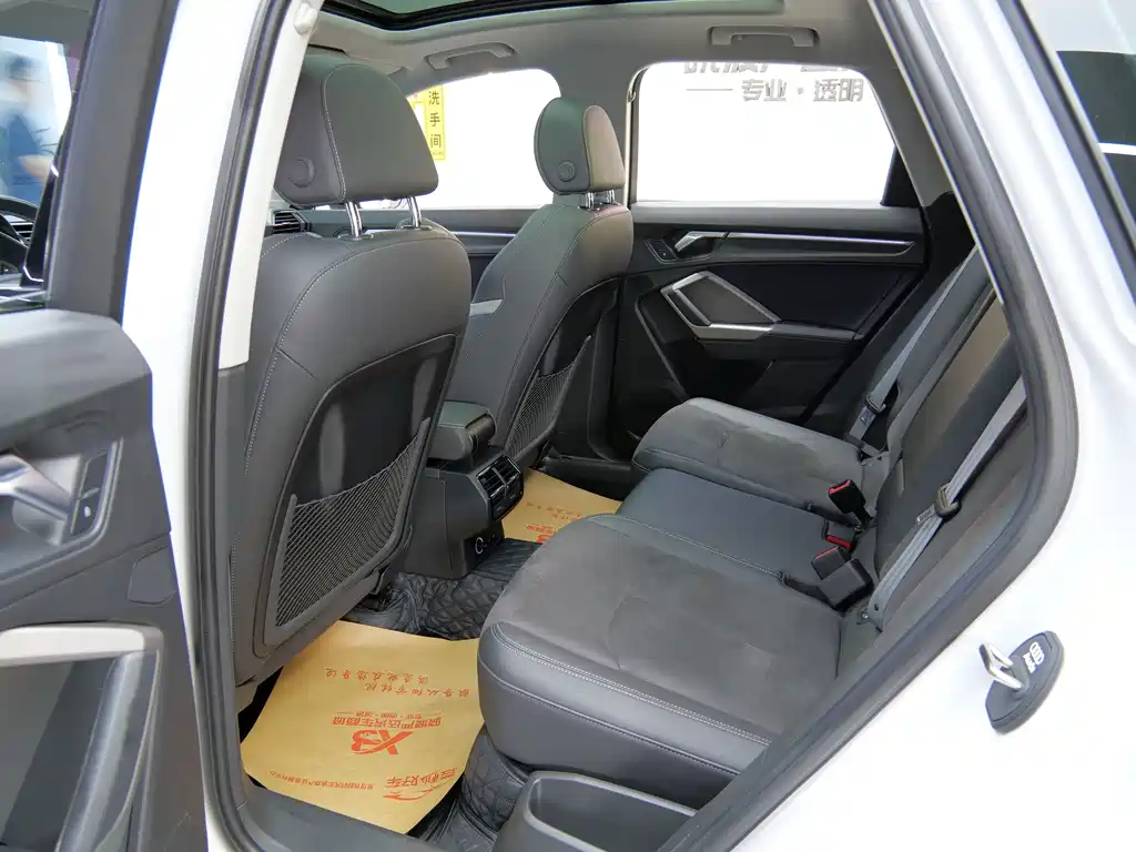 Audi Q3 2023 40 TFSI Fashion