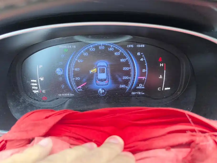 Geely Boyue — миниатюра 14