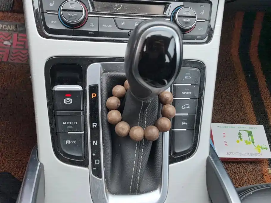 Geely Boyue — миниатюра 16