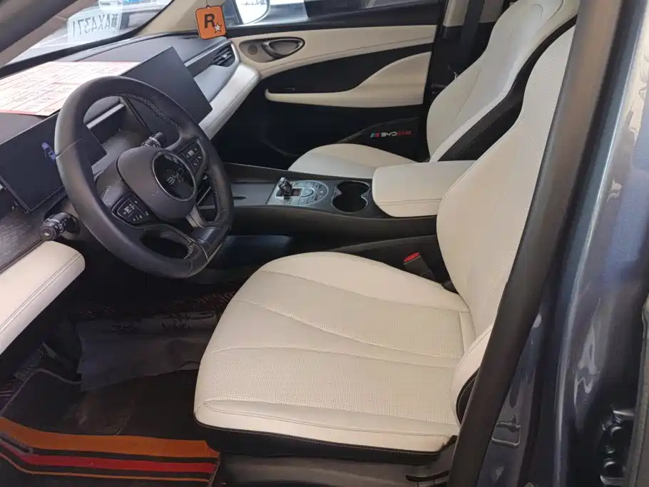 BYD Seal 05 DM-i — миниатюра 9