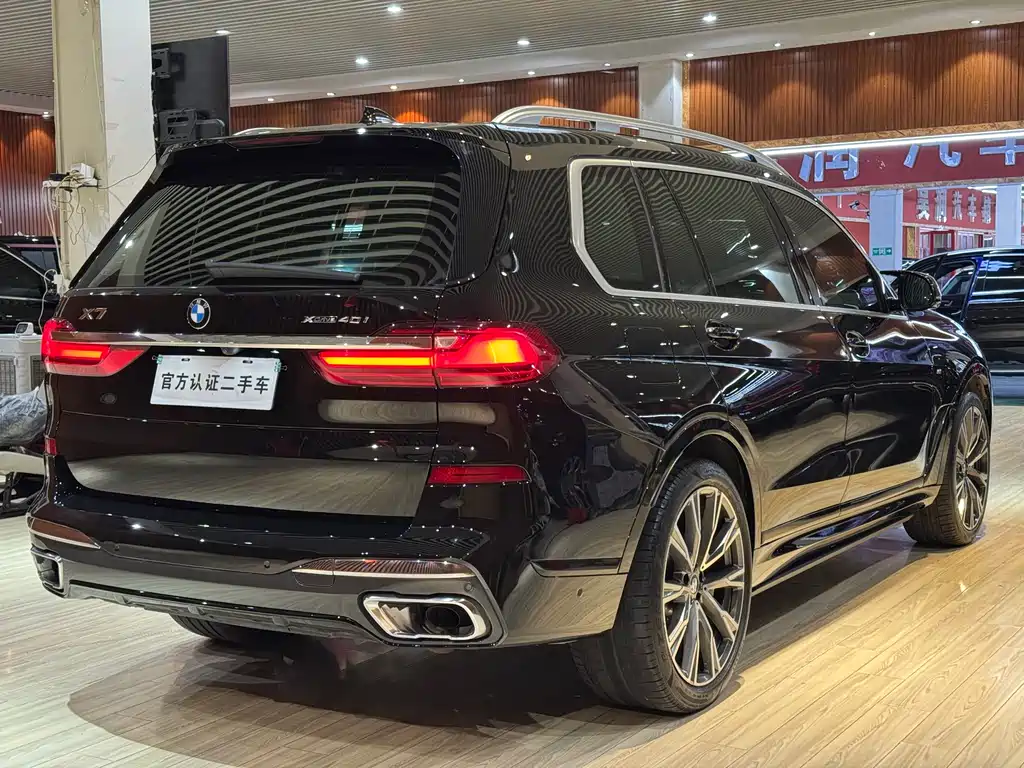 BMW X7 2020 xDrive40i M Sport
