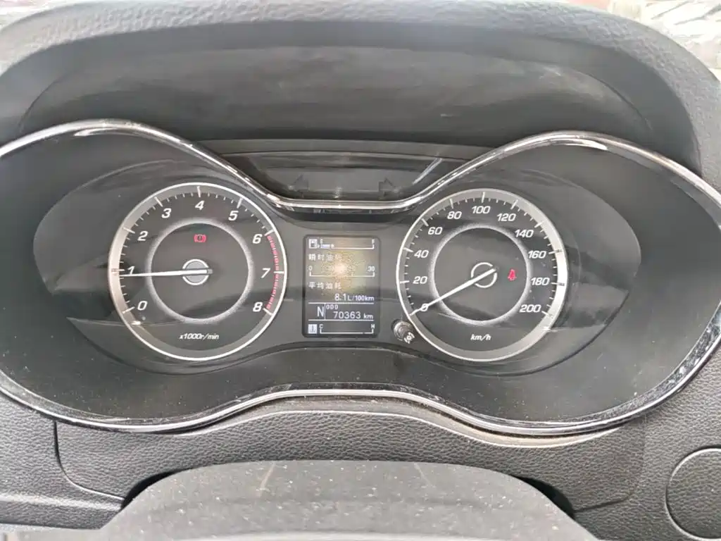 Baojun 560 — миниатюра 12