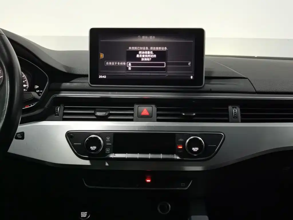 Audi A4L — миниатюра 12