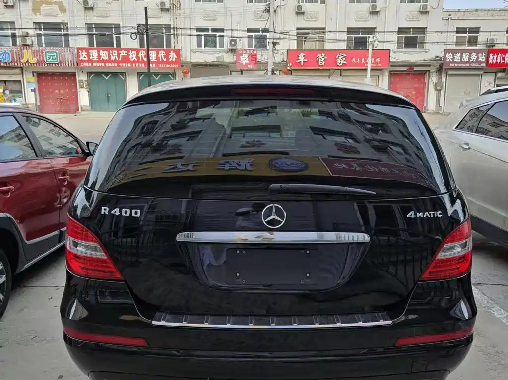 Mercedes-Benz R 2015 R 320 4MATIC Luxury