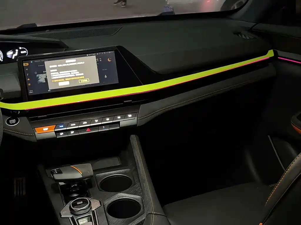 Changan UNI-V 2022 1.5T Sport
