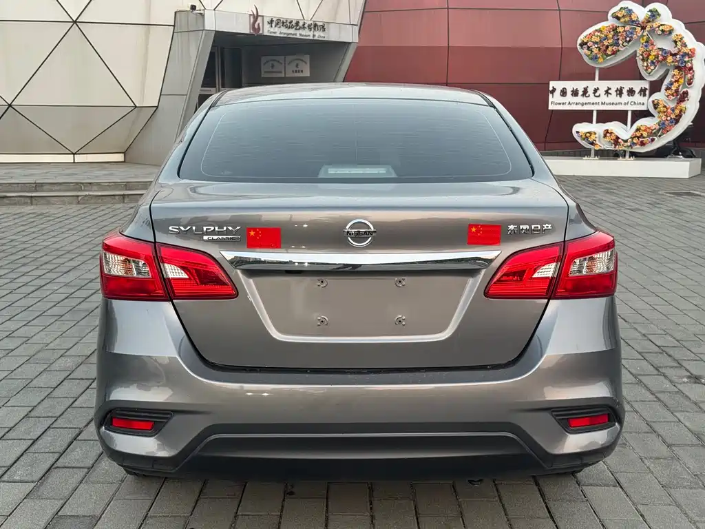 Nissan Sylphy — миниатюра 5