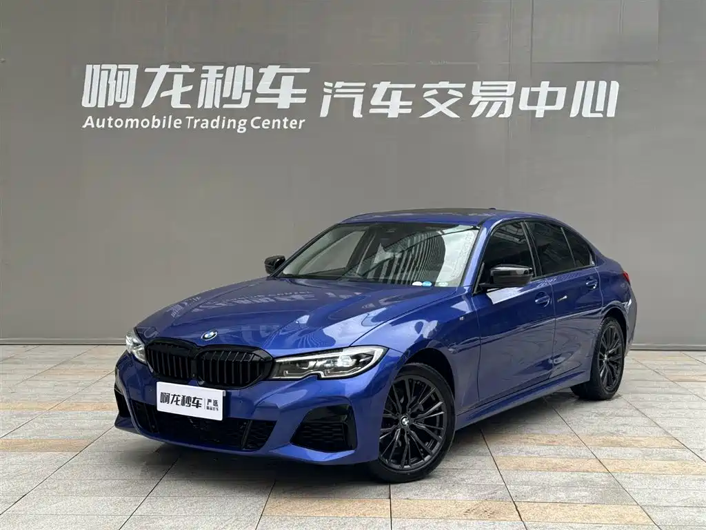 BMW 3 Series 2020