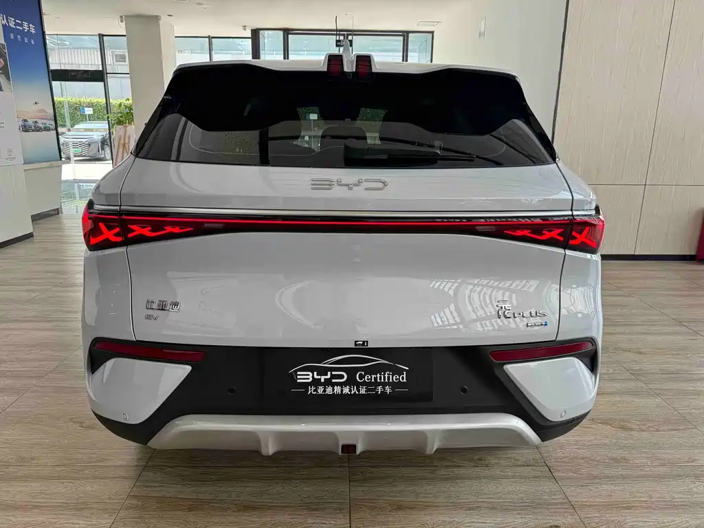 BYD Yuan Plus PLUS 2025 Smart Drive 430KM Lead