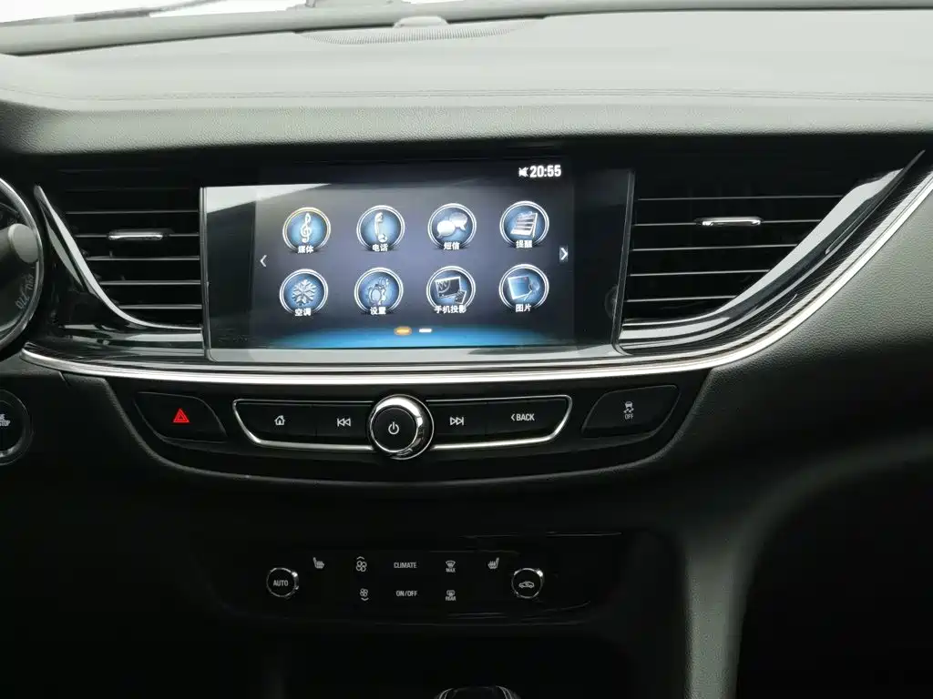 Buick Regal — миниатюра 12