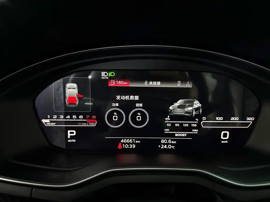 Audi RS 5 — миниатюра 14