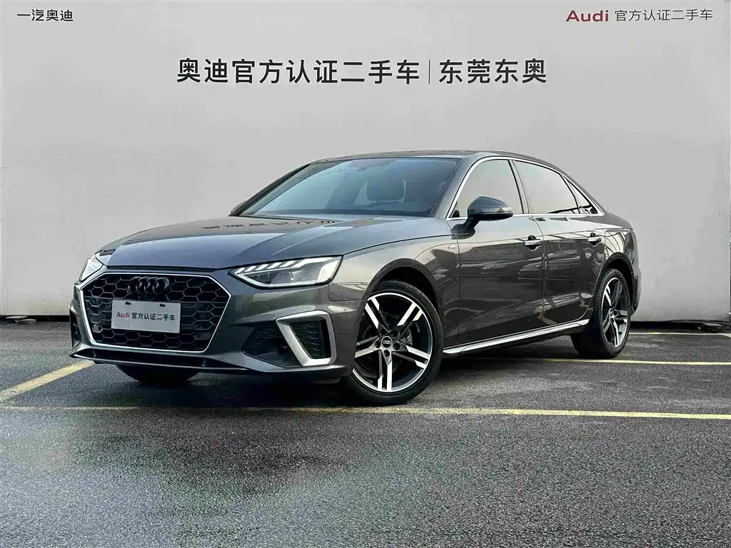 Audi A4L 2022 40 TFSI Fashion Dynamic Type