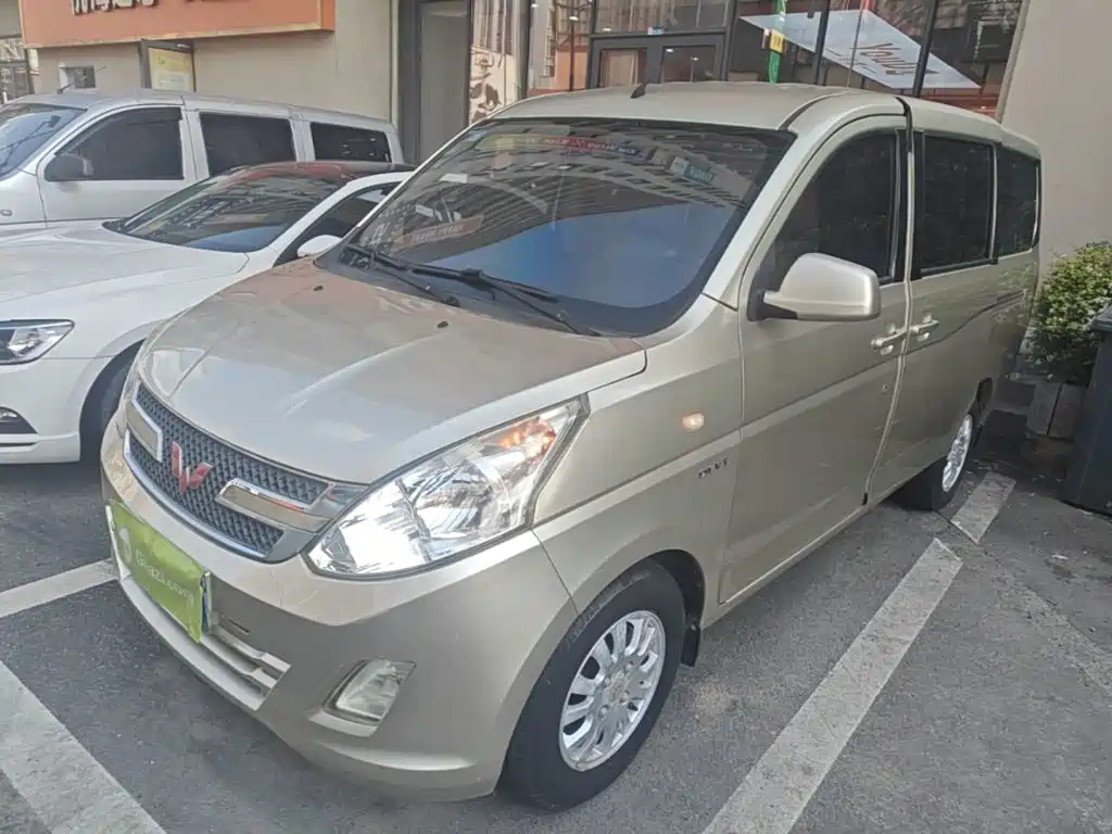 Wuling Rongguang V