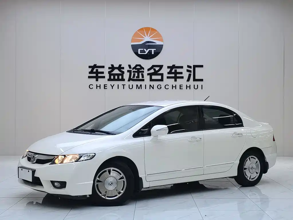 Honda Civic 2010