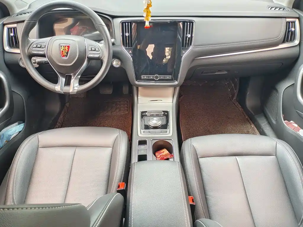 Roewe i6 New Energy — миниатюра 7